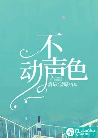 权臣家的小农女是福星(苏九月刘翠花)免费完结版小说_完整免费小说权臣家的小农女是福星(苏九月刘翠花)