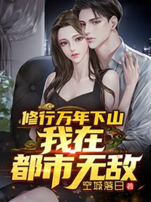 全文惊！疯批女配重生后硬刚穿越女(崔绾绾沈景舟)最新章节列表免费全文小说_超越小说