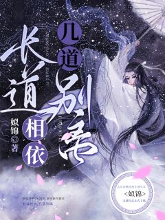 绝品赘婿(叶枫林落雪)最新章节列表免费全文小说_超越小说